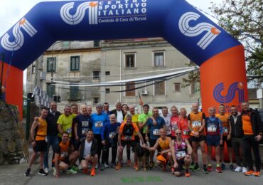 Trofeo Alema 36^ ediz  | 05 maggio 2024